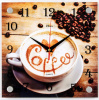 Часы 2525-1142 Часы настенные "Coffee" Рубин